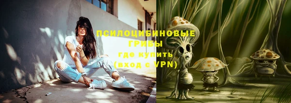 mdma Вязники
