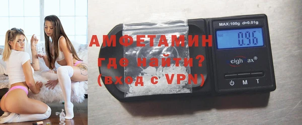mdma Вязники