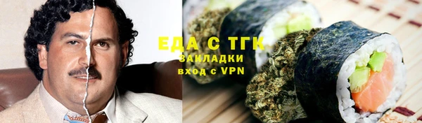 mdma Вязники