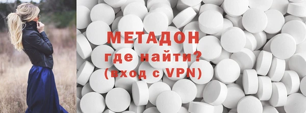 mdma Вязники