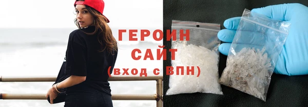 mdma Вязники