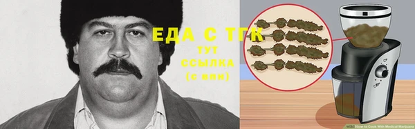 COCAINE Вяземский