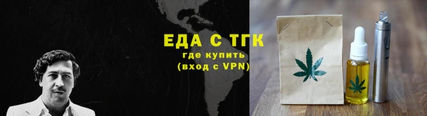 mdma Вязники