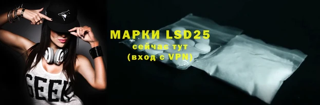 mdma Вязники