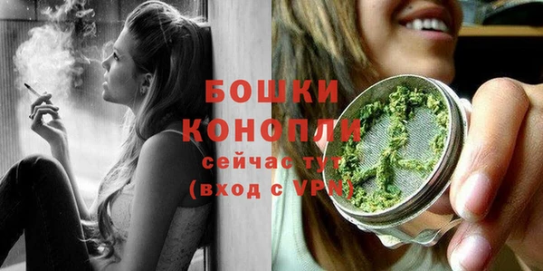 mdma Вязники