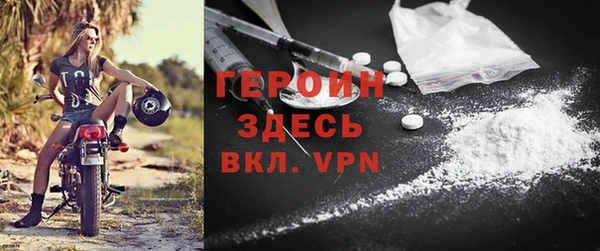 mdma Вязники