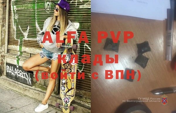 mdma Вязники