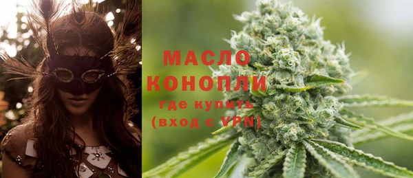 COCAINE Вяземский