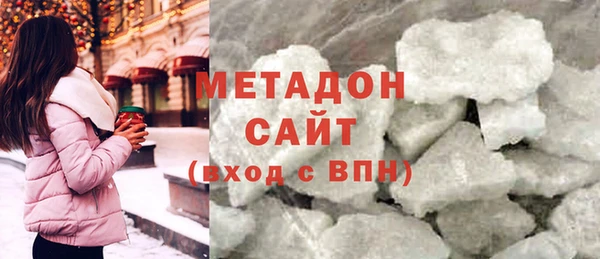 mdma Вязники