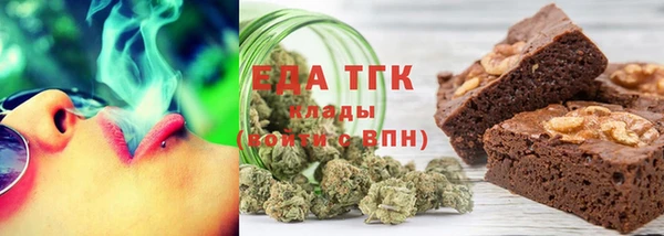COCAINE Вяземский