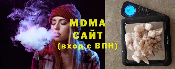 COCAINE Вяземский