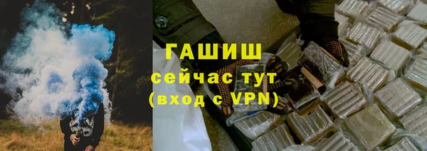 mdma Вязники