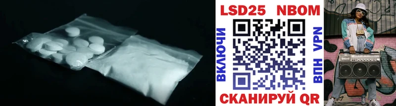 Купить где  Бугуруслан  Лсд 25 экстази кислота 